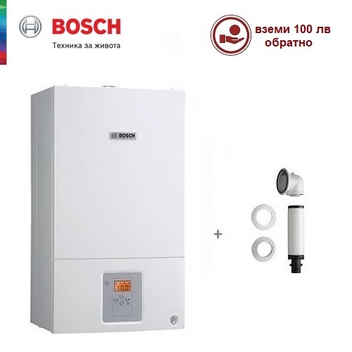 Промо пакет с едноконтурен газов котел Bosch Condens 2500W WBC 14-1 DE23+NTC+C13x - 14 KW