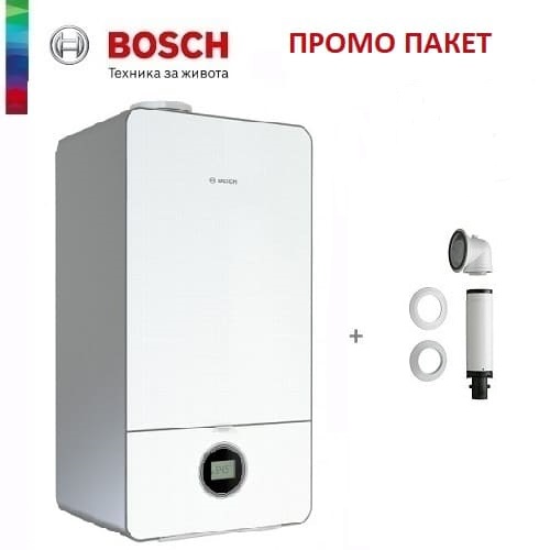 Промо пакет с двуконтурен газов котел Bosch Condens 7000iw 20/24 C 23+C13x - 24KW