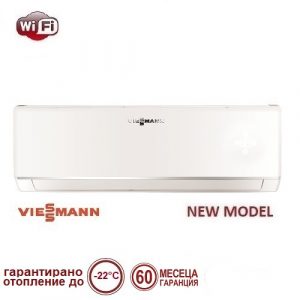 Климатик VIESSMANN VITOCLIMA 200-S W2035MHE2/OSW2035MHE2