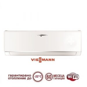 Air conditioner VIESSMANN VITOCLIMA 200-S W2053MHE2/OSW2053MHE2